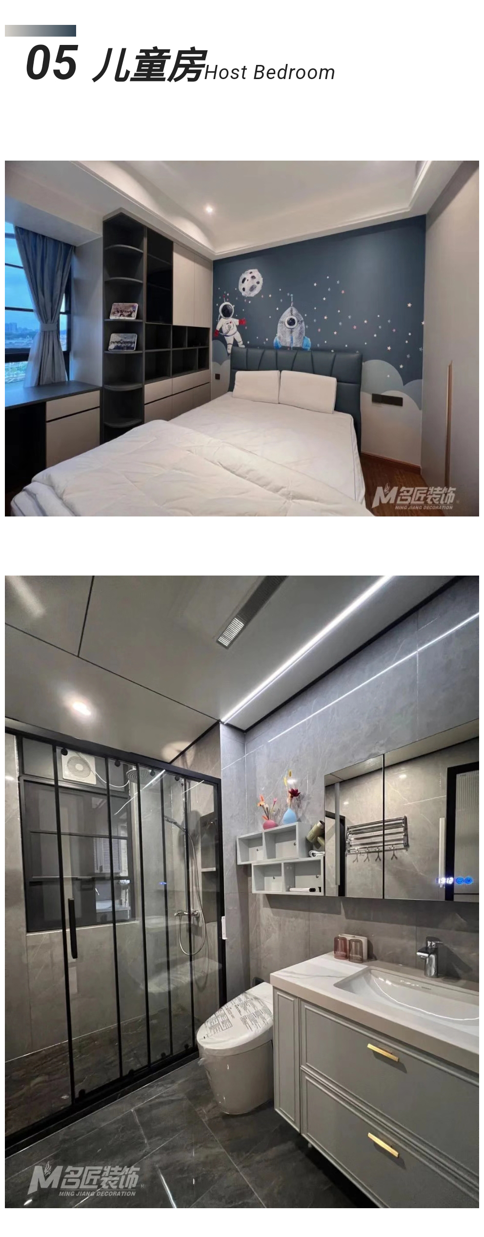 hk_04.jpg