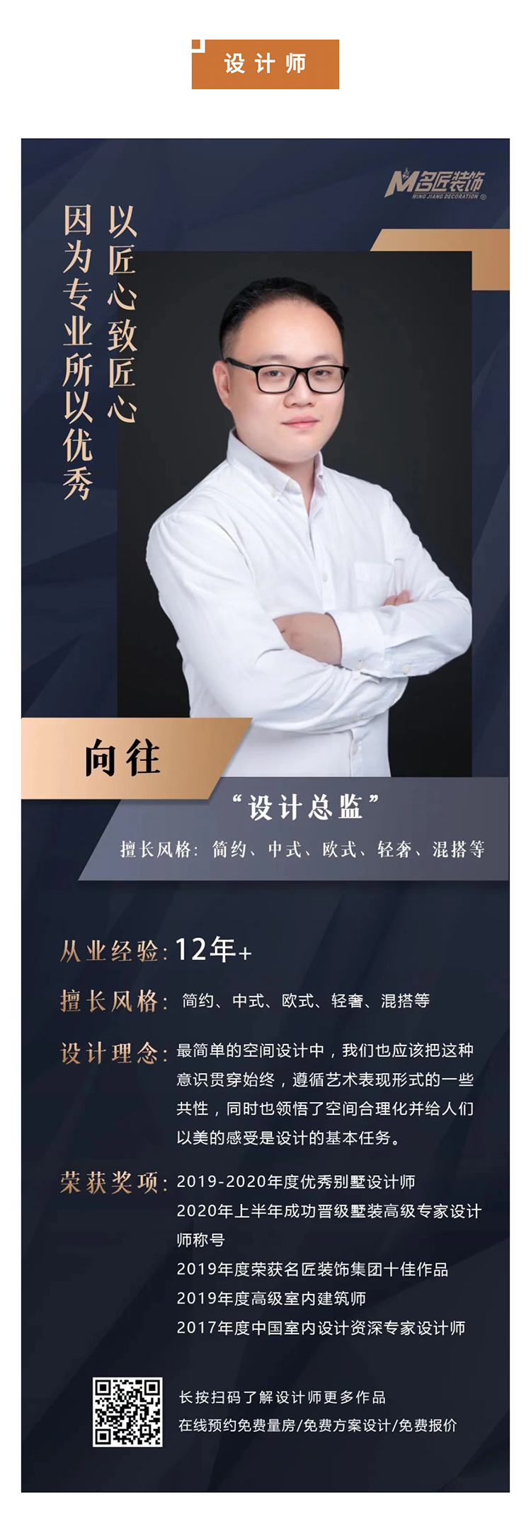 shijing1_10.jpg